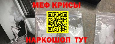 шишки Аша