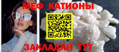 apvp Баксан