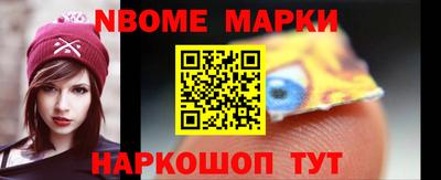 apvp Баксан