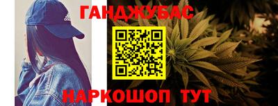 кокаин перу Бердск