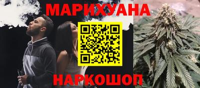 кокаин перу Бердск