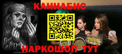 apvp Баксан