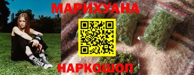 стаф Ачхой-Мартан