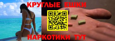 apvp Баксан