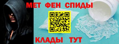 шишки Аша