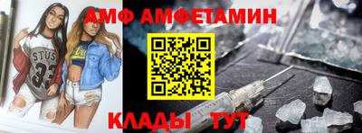 apvp Баксан