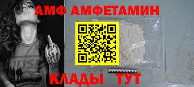 стаф Ачхой-Мартан