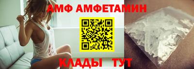 стаф Ачхой-Мартан
