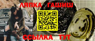 кокаин перу Бердск