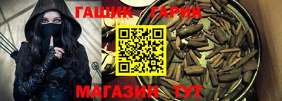 стаф Ачхой-Мартан