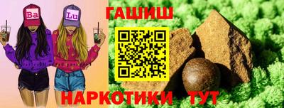apvp Баксан