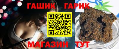 apvp Баксан