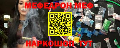 кокаин перу Бердск
