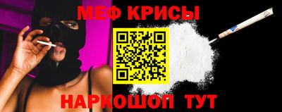 шишки Аша